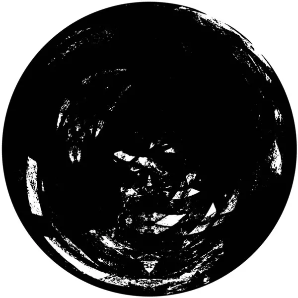 Abstrakti Musta Pyöreä Muoto Valkoisella Taustalla Vektorikuvaus — vektorikuva