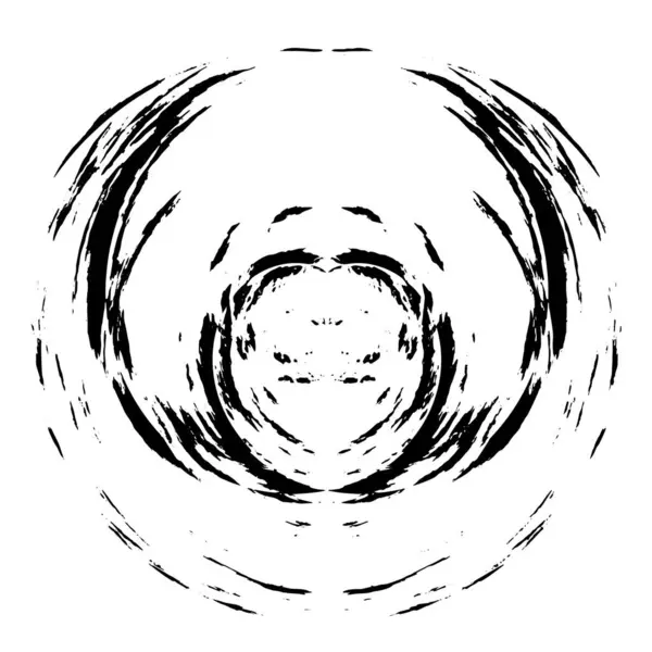 Forme Ronde Noire Sur Fond Blanc Illustration Vectorielle — Image vectorielle