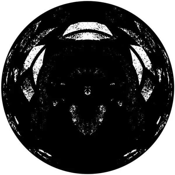 抽象的な円形の形の達成された質の背景 — ストックベクタ