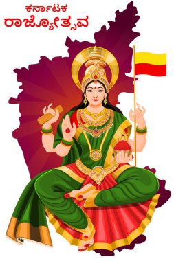 Bhuvaneshwari, Kannada 'nın annesi, Karnataka Rajyotsava, Karnataka devlet oluşum günü, Karnataka haritasında tanrıça bhuvaneshwari, ana içerikte Karnataka rajyotsava kannada dilinde.
