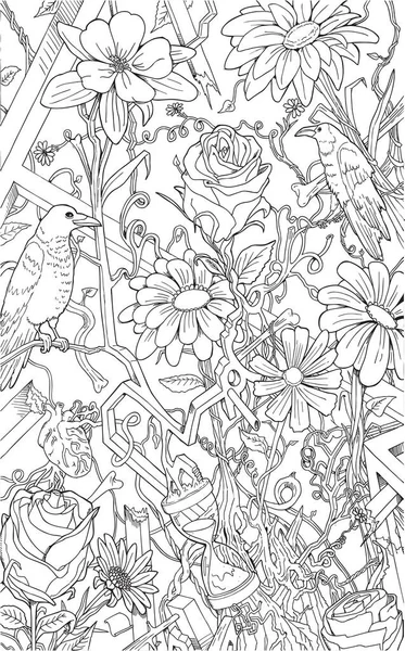 Absztrakt Virág Rajzolatú Vektoros Illusztráció Stock Illusztrációk