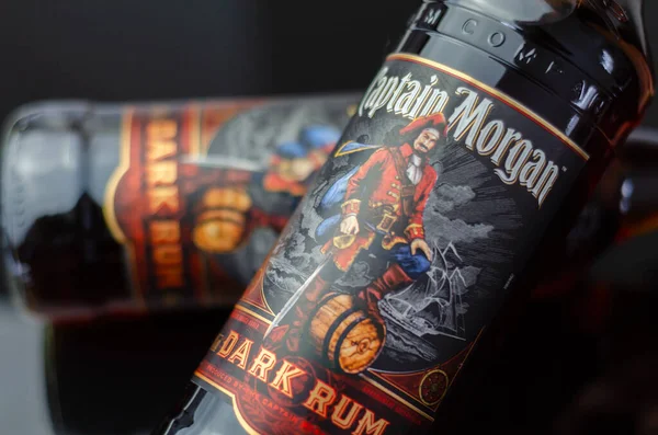 Londres Reino Unido Julio Captain Morgan Dark Rum Está Hecho — Foto de Stock