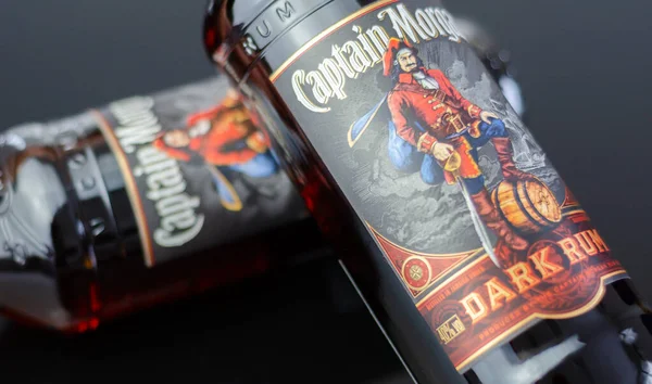 Londres Reino Unido Julio Captain Morgan Dark Rum Está Hecho — Foto de Stock