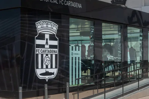 Cartagena Spain Сентября 2022 Магазин Футбольных Болельщиков Знаменитого Футбольного Клуба — стоковое фото