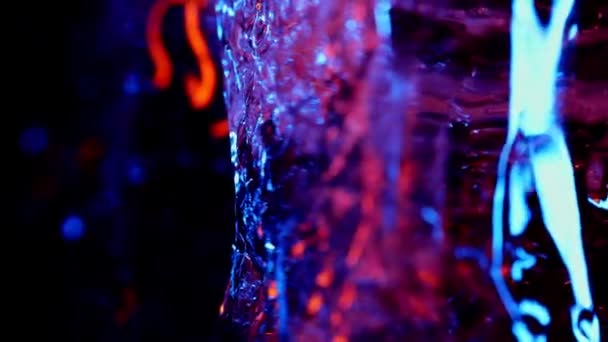 Cubo Gelo Sobre Luz Fogo Colorida Papel Parede Abstracto — Vídeo de Stock