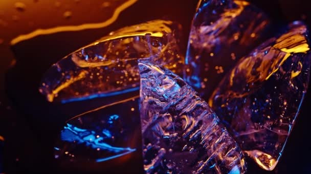 Cubo Gelo Sobre Luz Fogo Colorida Papel Parede Abstracto Filmagem De Bancos De Imagens Sem Royalties