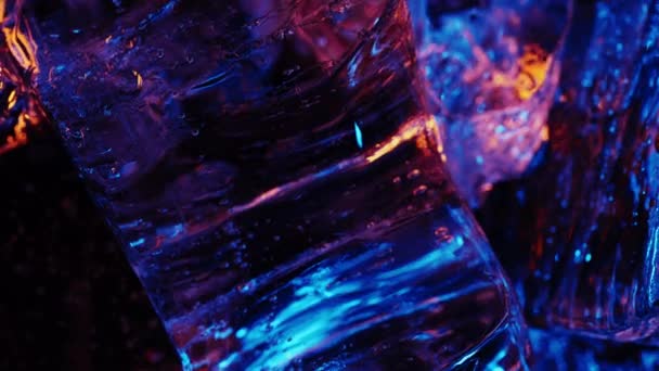 Cubo Gelo Sobre Luz Fogo Colorida Papel Parede Abstracto — Vídeo de Stock