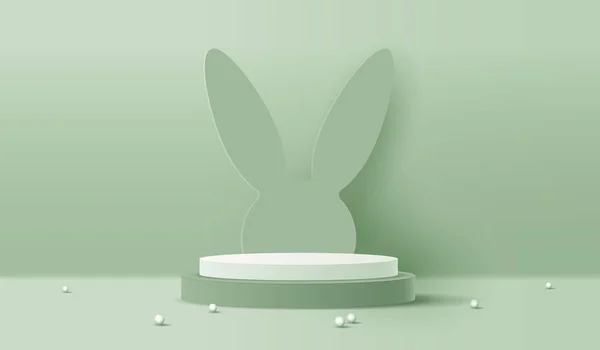 愉快的复活节绿色背景和纸张艺术讲台展示为产品展示 品牌展示和包装展示 有兔子背景的工作室舞台 矢量设计 — 图库矢量图片