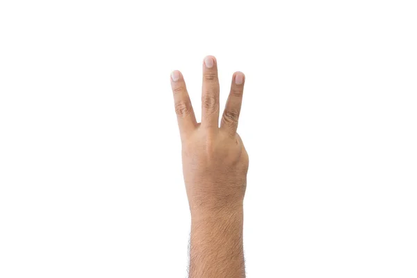 密室の男の手の後ろ 3本の指を示す開いた伸展した手は 3番目の指を意味し 白い背景に隔離されたグリーティングコピー空間で拡張される テキストのスペース — ストック写真