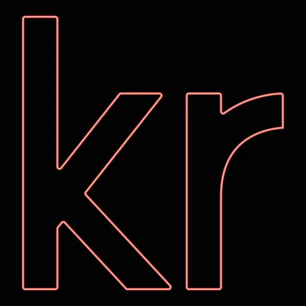 Neon Krone Denmark Δανική Κορόνα Κόκκινο Χρώμα Διάνυσμα Εικονογράφηση Εικόνα — Διανυσματικό Αρχείο