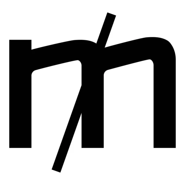 Mill Sign Valuta Symbol Ikon Svart Färg Vektor Illustration Bild — Stock vektor