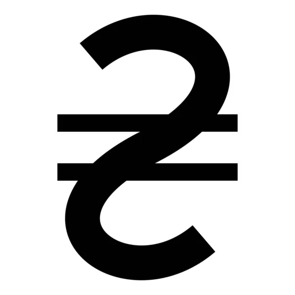Hryvnia Uah Symbol Pengar Ukraina Ukrainska Valuta Tecken Ikon Svart — Stock vektor