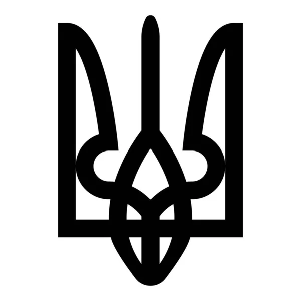 Ukraina Herb Narodowy Godło Pieczęć Ukraiński Symbol Państwa Znak Ikona — Wektor stockowy