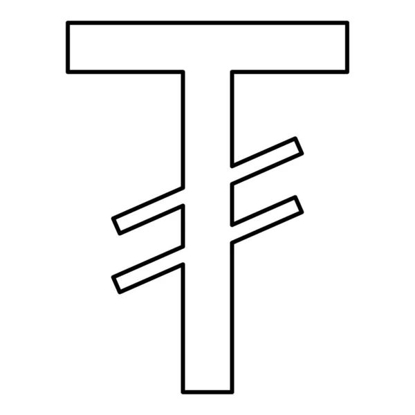 Σύμβολο Tugrik Μογγολία Νόμισμα Mnt Περίγραμμα Γραμμή Περίγραμμα Εικονίδιο Μαύρο — Διανυσματικό Αρχείο