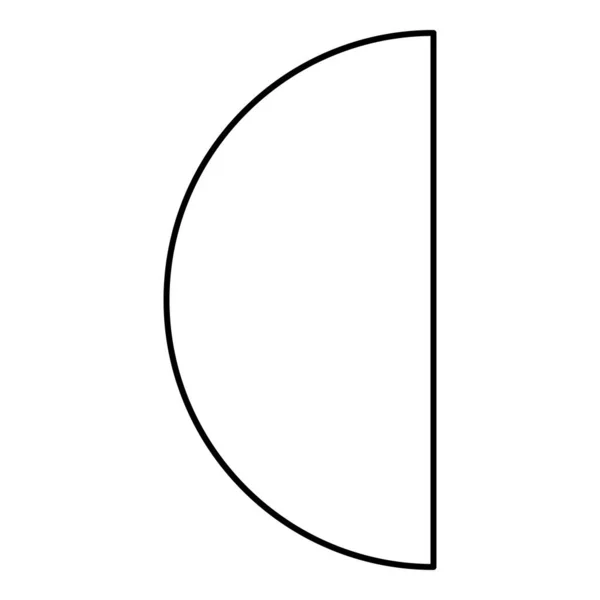 Partie Cercle Deux Contour Contour Ligne Icône Noir Couleur Vecteur — Image vectorielle