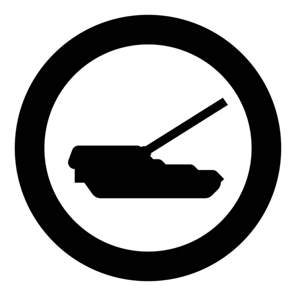 Självgående Howitzer Artilleri System Ikon Cirkel Rund Svart Färg Vektor — Stock vektor