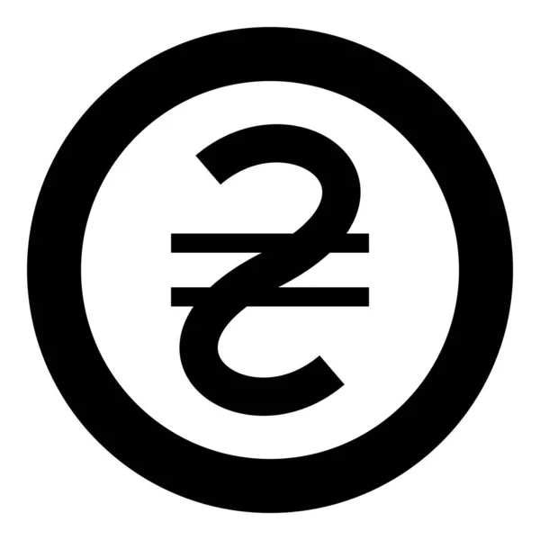 Украинская Валюта Иконка Знака Знака Круге Вокруг Черного Цвета Вектор — стоковый вектор