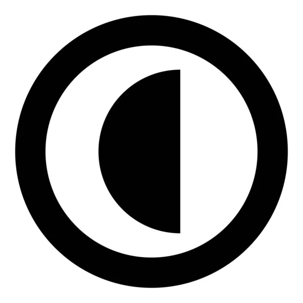 Μέρος Κύκλος Δύο Εικονίδιο Κύκλο Γύρο Μαύρο Χρώμα Διάνυσμα Εικόνα — Διανυσματικό Αρχείο