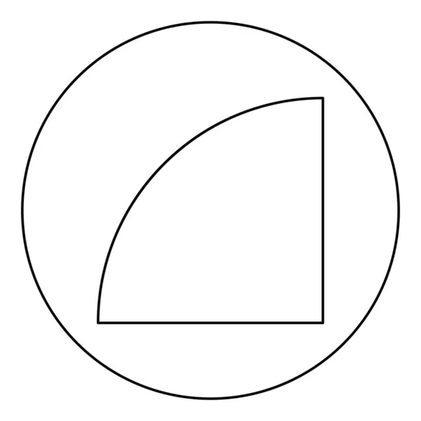 Teil Kreis Vier Symbol Kreis Runde Schwarze Farbe Vektor Illustration — Stockvektor