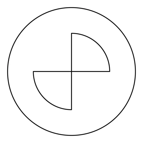 Teil Kreis Zwei Symbol Kreis Runde Schwarze Farbe Vektor Illustration — Stockvektor