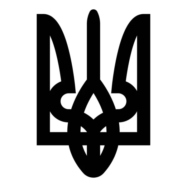 Godło Ukrainy Ikona Czarny Kolor Wektor Ilustracja Obraz Płaski Styl — Wektor stockowy