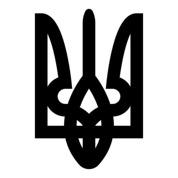 Emblem of Ukraine icon black color vector illustration image flat style simple