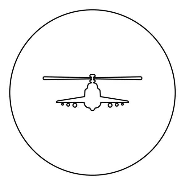 Hélicoptère Combat Attaque Concept Militaire Vue Avant Icône Cercle Rond — Image vectorielle
