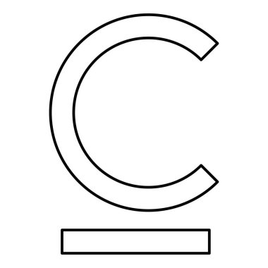 Som işareti Kırgızistan para birimi sembolü dış hat simgesi siyah renk vektör illüstrasyon resmi ince düz düz biçim