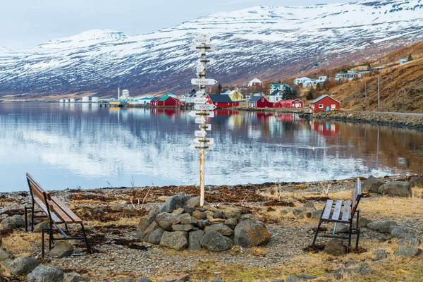 Eskifjordur Encantador Pueblo Pescadores Fiordo Oriental Islandia Islandia Oriental Tiene — Foto de Stock