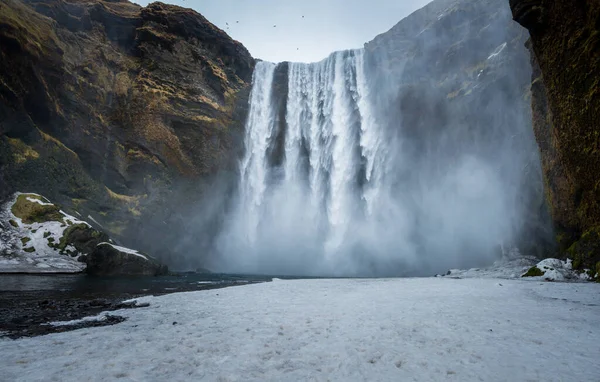Skogafoss Vízesés Egyik Legismertebb Vízesések Dél Izlandon — Stock Fotó