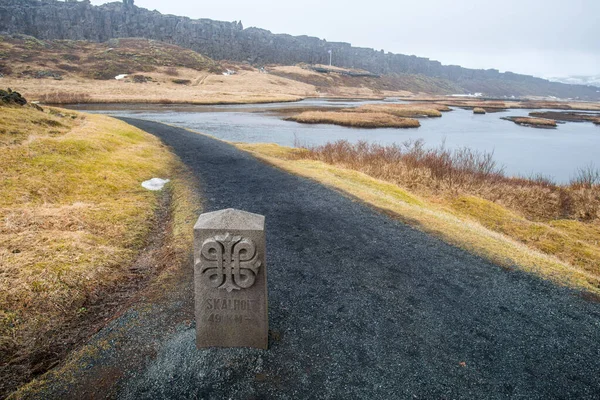 Vista Panorâmica Parque Nacional Thingvellir Património Mundial Unesco Islândia — Fotografia de Stock
