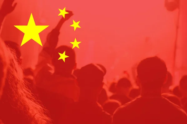 抗议中国 中国房地产和债务危机 在中国 零围观和封锁抗议活动 拥挤的人群 革命示范 共产主义 杀了抗议者红旗人民 — 图库照片