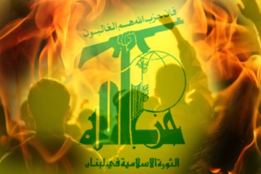 Hizbullah 'ın bayrağı protesto geçmişinde. Lübnan, Beyrut, Filistin 'de savaş ya da protestolar. Ateş, alev, cehennem.