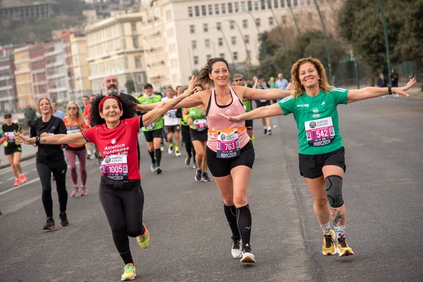 stock image Naples half marathon of 26 February 2023 Italy 