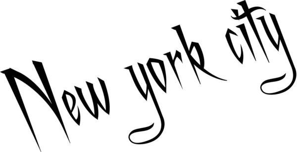 Иллюстрация Текстового Знака Нью Йорка Белом Фоне — стоковый вектор