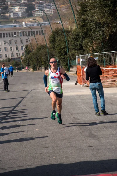 21 km MArathon Campi Flegrei 8. baskı, Napoli 12 Mart 2023 İtalya