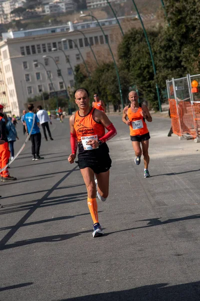 21 km MArathon Campi Flegrei 8. baskı, Napoli 12 Mart 2023 İtalya