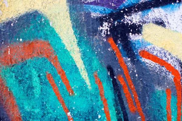 Parte Della Gravità Astratta Multicolore Con Tratti Luminosi Muro Cemento — Foto Stock