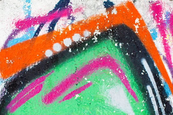 Une Partie Gravité Abstraite Multicolore Avec Des Traits Lumineux Mur — Photo