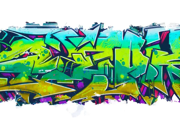 Teil Mehrfarbiger Abstrakter Graffiti Auf Weißem Hintergrund — Stockfoto