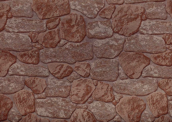 Sötétbarna Papír Kőfal Textúrával Tapétakövek — Stock Fotó