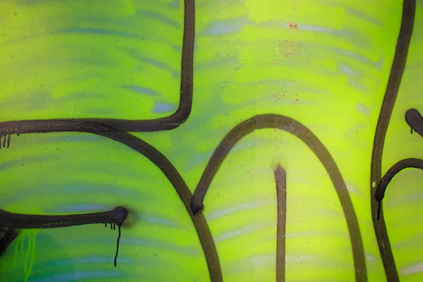 Teil Der Abstrakten Schwerkraft Bunt Mit Hellen Strichen Bemalte Betonwand — Stockfoto