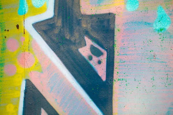Teil Der Abstrakten Schwerkraft Bunt Mit Hellen Strichen Bemalte Betonwand — Stockfoto