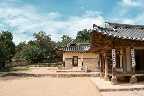 Yesan Korea Září 2022 Dům Chusa Kim Jeong Hui Tradiční — Stock fotografie