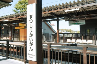 Miyagi, Japonya - 19 Nisan 2023: Matsushima Kaigan tren istasyonu