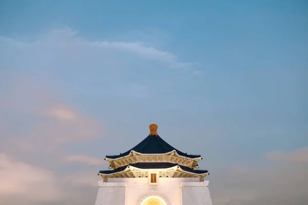 台湾台北的蒋介石纪念馆日落时分 — 图库照片