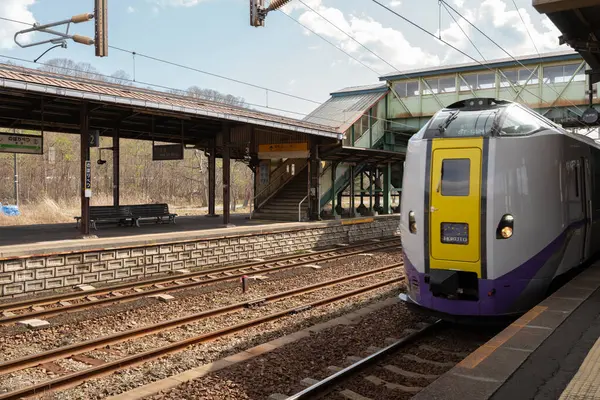 stock image Noboribetsu, Hokkaido, Japan - April 24, 2023 : Noboribetsu railway station platform and train