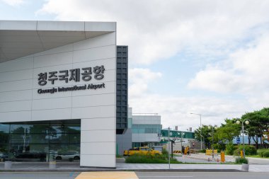 Cheongju, Kore - 15 Temmuz 2024 Cheongju Uluslararası Havaalanı