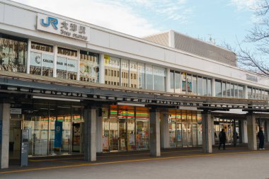 Otsu, Shiga, Japonya - 31 Aralık 2024: JR Otsu tren istasyonu