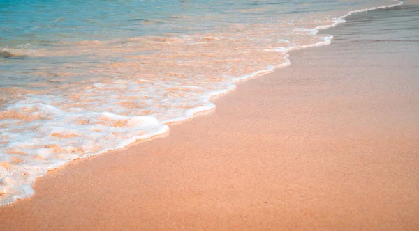 Beach Sea Sky Sunny Day — Stock Photo, Image